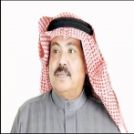 Abou bakr salim sur yala.fm